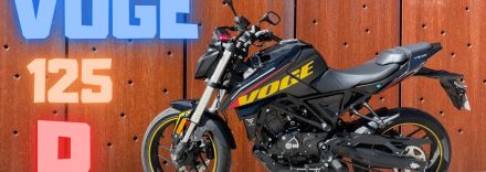 125-tka, na której możesz szybko stracić prawko?